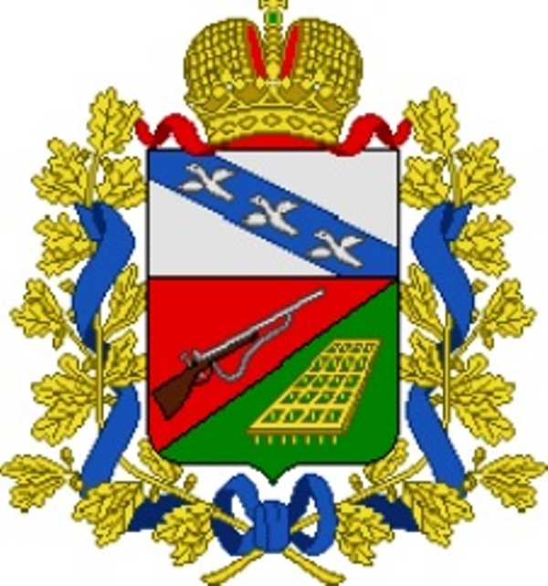 Герб.